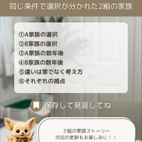 画像293