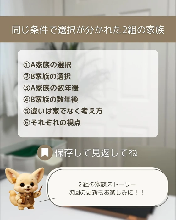 画像293