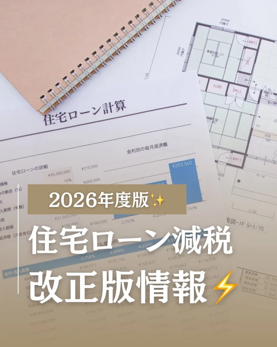 画像296