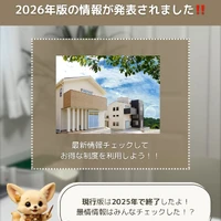 画像297
