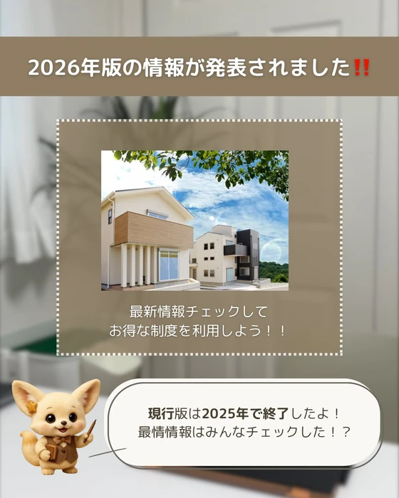 画像297