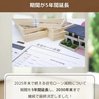 画像299