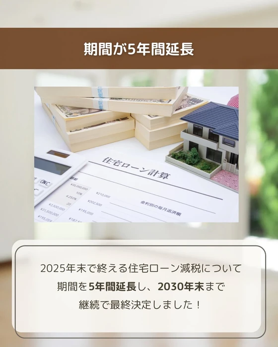 画像299