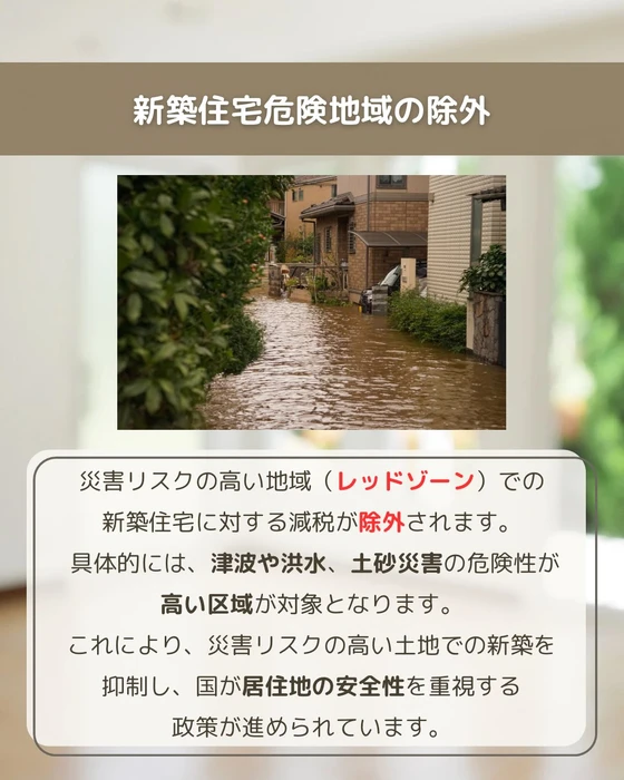 画像301