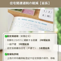 画像302