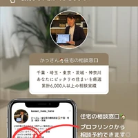 画像304