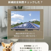 画像309