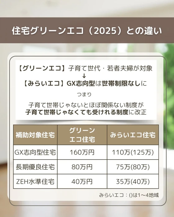 画像311