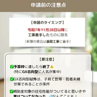 画像312