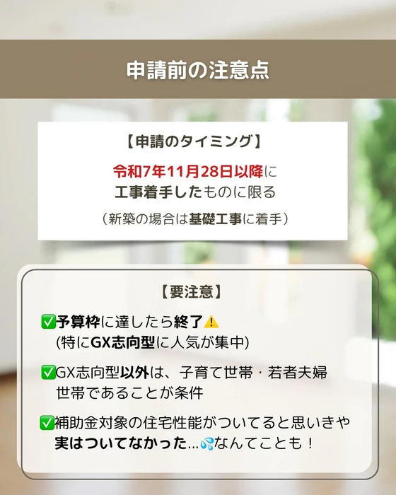 画像312