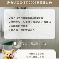 画像314