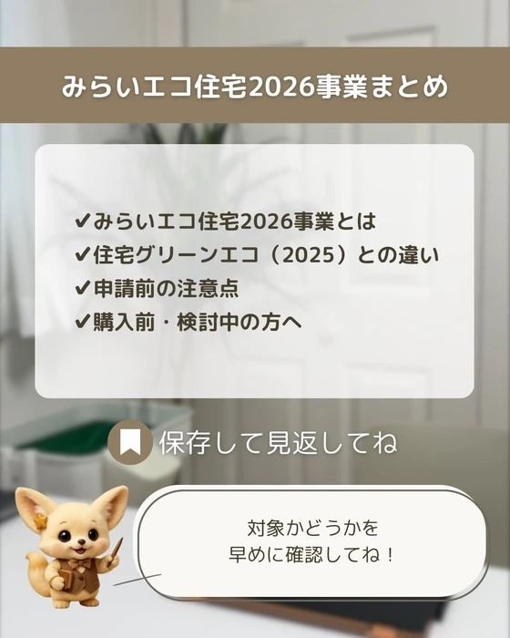 画像314
