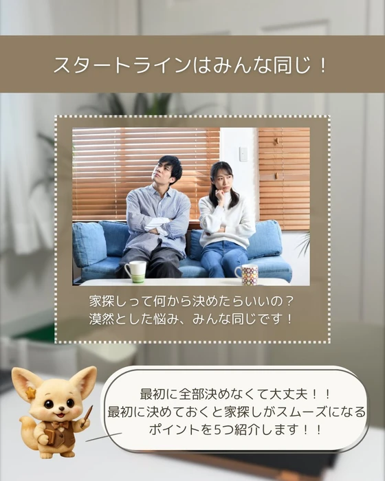 画像320