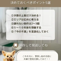 画像327