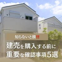 画像330