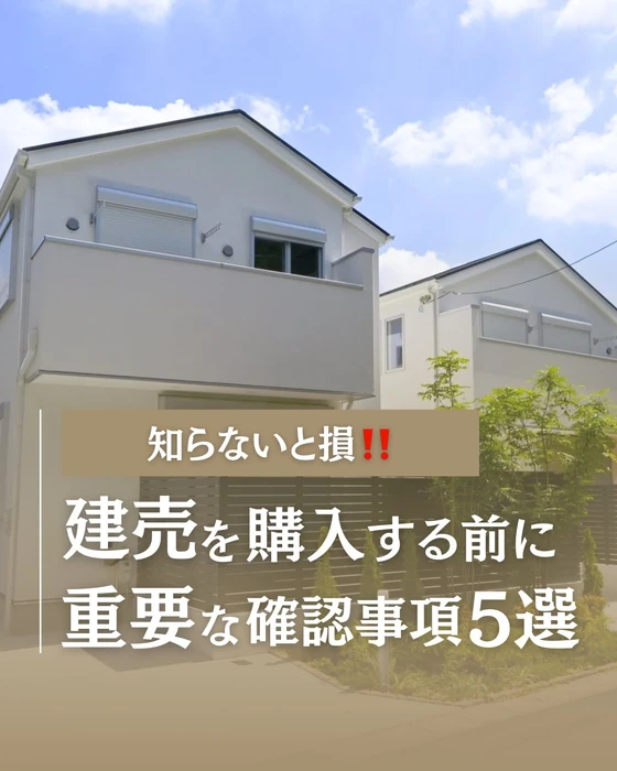 画像330