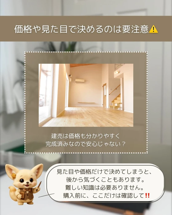 画像331