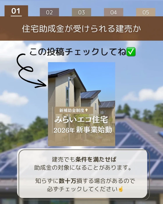 画像332