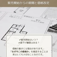 画像334