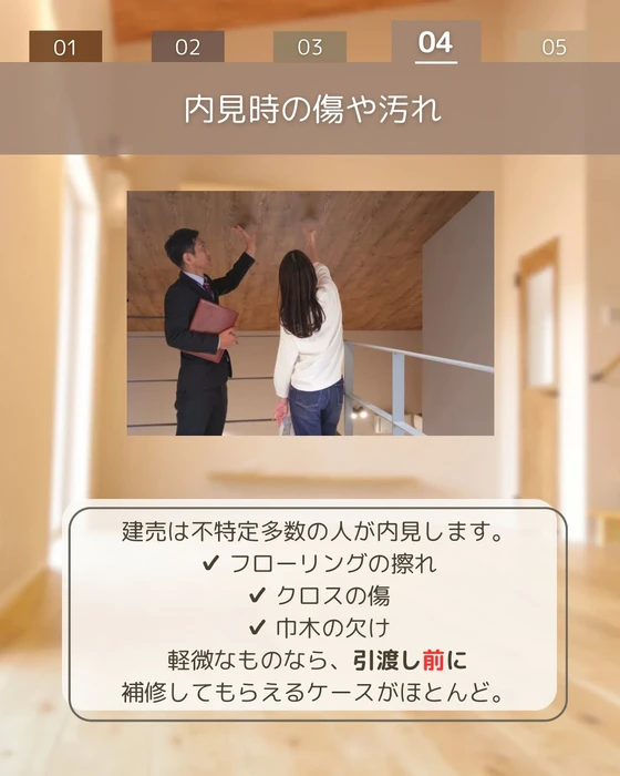 画像335