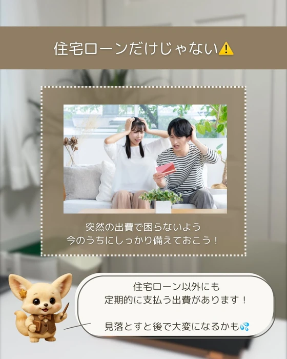 画像342