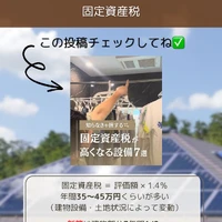 画像343