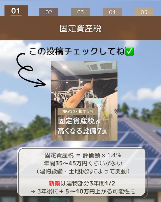 画像343