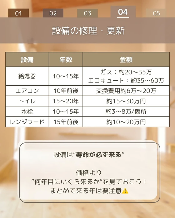 画像346