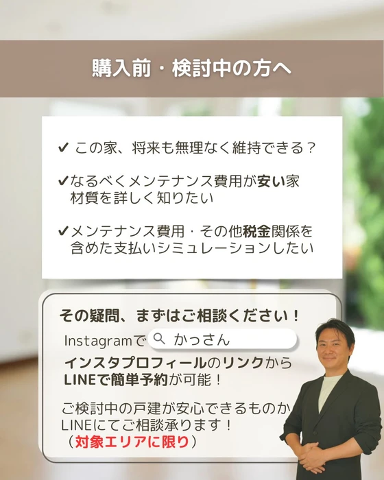 画像348