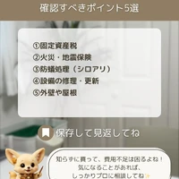 画像349