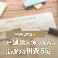 画像352