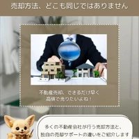 画像364