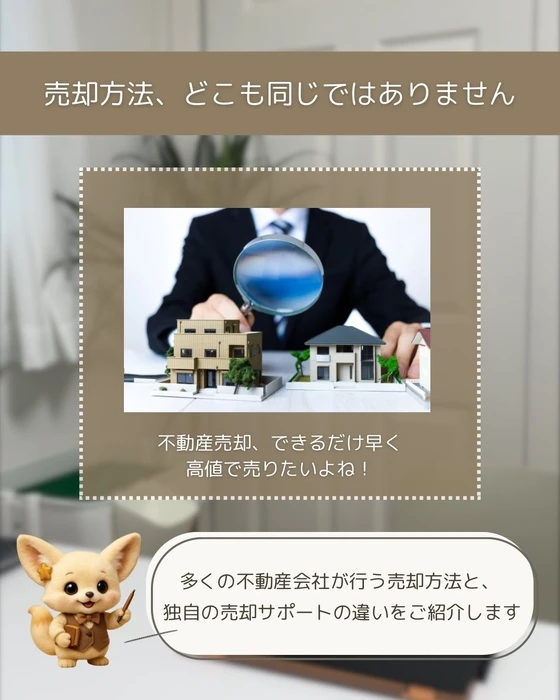 画像364