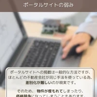 画像366