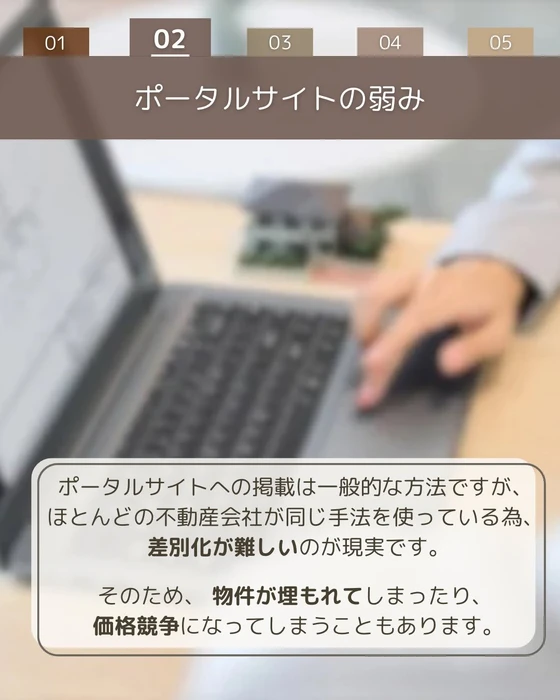 画像366