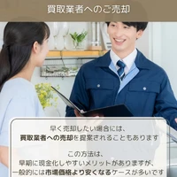 画像367