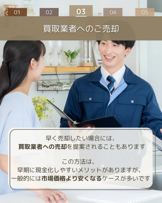 画像367