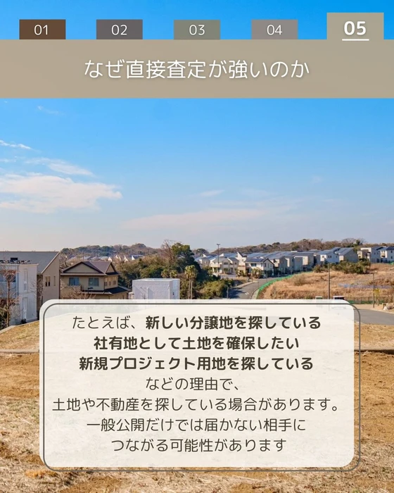 画像369