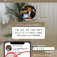 画像372