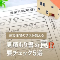画像374