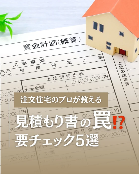画像374