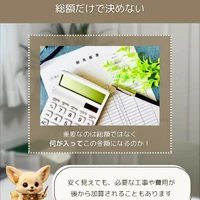画像375
