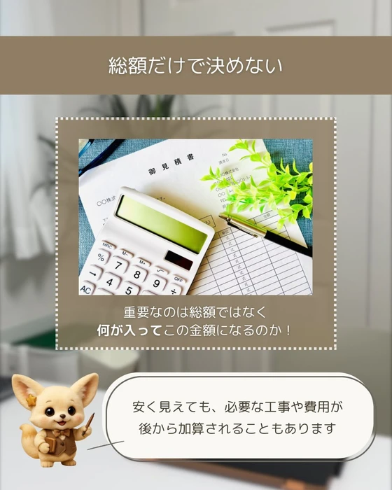 画像375