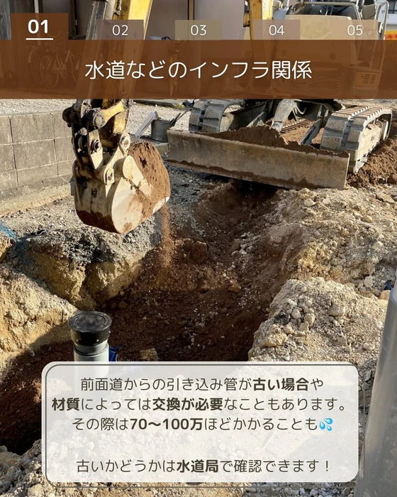 画像376