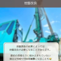 画像377