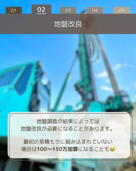 画像377