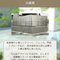 画像378