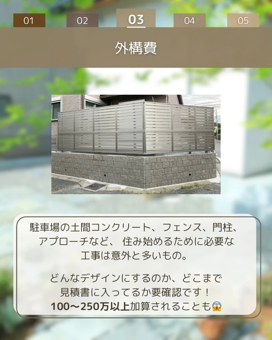 画像378