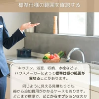 画像380