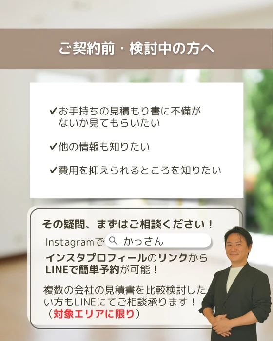 画像381